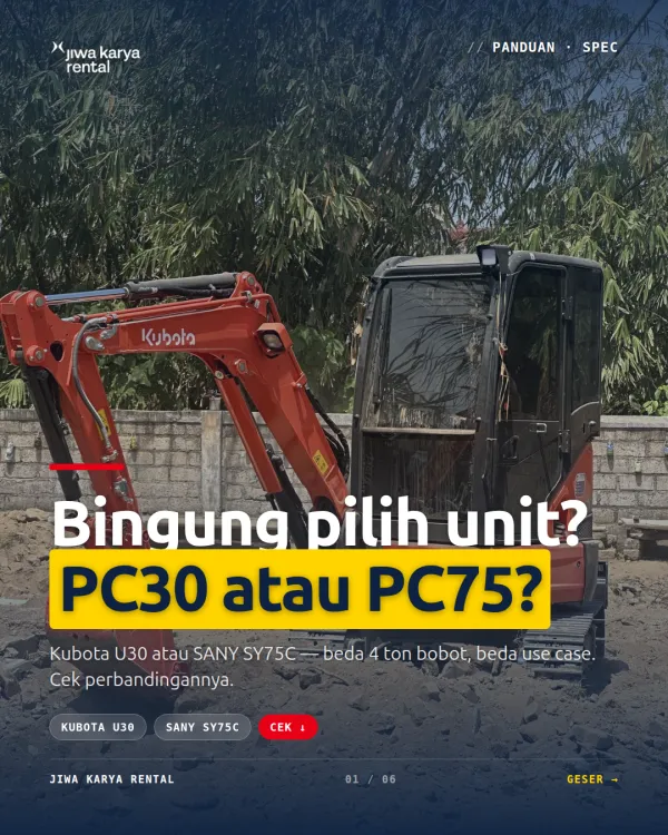 Не знаете, какую модель выбрать? PC30 или PC75 — гид от JKR